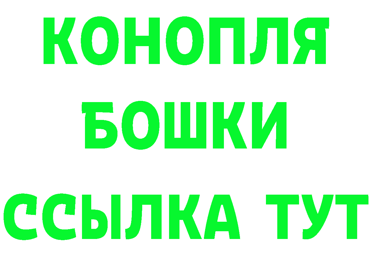 КЕТАМИН VHQ зеркало дарк нет MEGA Вяземский